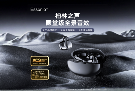 ES-M31 pro